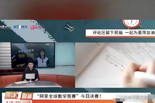 ?哈维怒批裁判：一个赛季努力因误判而结束，裁判表现灾难